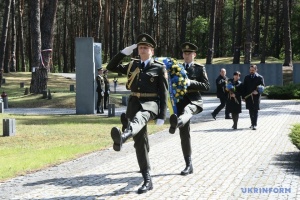 Commemoration ceremony held in Bykivnia to honor victims of political repression
