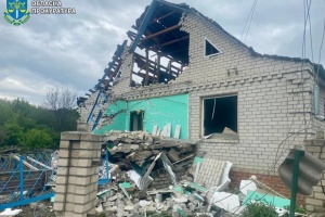 Russian aircraft strike in Kupiansk, three civilians injured