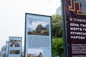 Crimean Tatar history installation opens in Kyiv