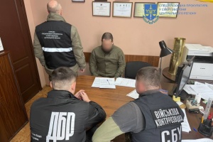 Збитки 4,5 мільйона: військовий отримав 10 років ув'язнення за продаж армійського майна