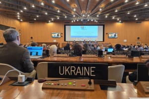 Незаконне переміщення культурних цінностей: МКСК взяло участь у нараді держав-учасниць конвенції ЮНЕСКО