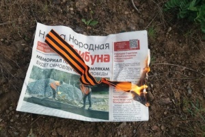 Активісти «Жовтої стрічки» на ТОТ продовжують чинити спротив окупації