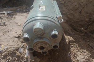 La Russie a commencé à installer des ogives combinées de 90 kg dans Shahed