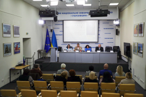  Нагородження фільму «Мати апостолів» дипломом «Книги рекордів України»