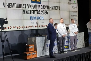У Києві проходить чемпіонат України з кулінарного мистецтва