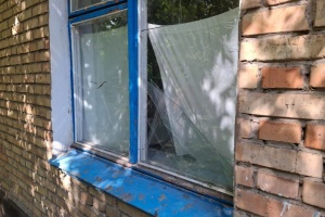 У двох районах Дніпропетровщини ворог пошкодив адмінбудівлю, будинок культури і п'ятиповерхівки