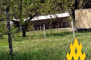 Партизани виявили в Севастополі склад боєприпасів на колишньому об'єкті радіаційного захисту