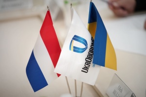 Україна зацікавлена у партнерстві з нідерландськими зброярами