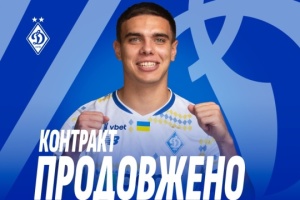 Форвард Матвій Пономаренко підписав новий контракт з київським «Динамо»