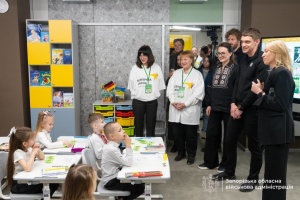 У Запоріжжі відкрили підземну школу на тисячу учнів
