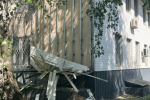 Russian attack damages tax office building in Chuhuiv