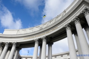 Ukraine welcomes EU decision to lift economic sanctions on Syria