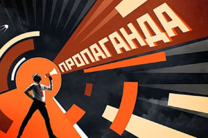 Як російська пропаганда використала актрису із серіалу «Слово пацана» та колаборанта і паралімпійця проти Володимира Зеленського