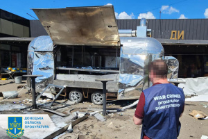 Two killed, two wounded as Russians attack Kostiantynivka and Raihorodok 