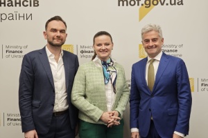 Європейський інвестиційний банк планує розширити кількість проєктів для підтримки України - Мінфін
