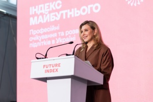 Дослідження показало, що популярні у дітей професії не збігаються із затребуваними в Україні - Зеленська