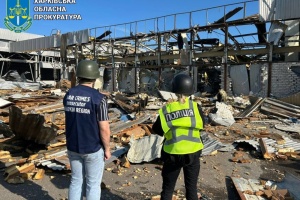 Russian drone strike damages two enterprises in Pechenihy, Kharkiv region