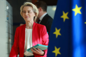 Президентка Єврокомісії закликала G7 посилити тиск на Росію