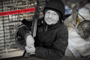 Фільм-розслідування «Буча. Вбивство самооборонця Побігая» отримав нагороду у США