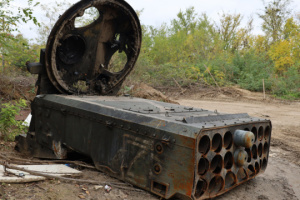 Ukrainian border guards destroy Russian Solntsepyok in Kharkiv region