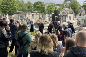 Rally to mark anniversary of assassination of Symon Petliura was held in Paris