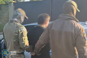 SSU, Polish law enforcement dismantle international drug syndicate