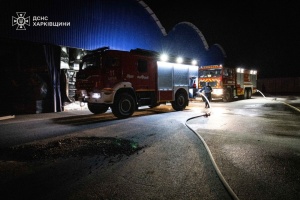 Russians attack enterprise near Kharkiv with at least nine Shahed drones, injuring several