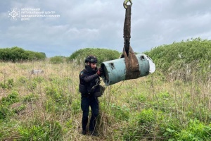 Warhead from Russian Kh-101 missile found in field in Kyiv region