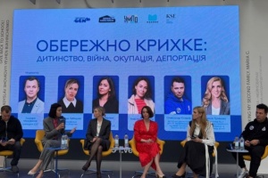 Russia’s child abduction campaign aims to destroy Ukrainian identity  – Zarivna