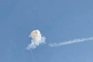 Missile system designed by HUR downs Russia’s latest jet drone