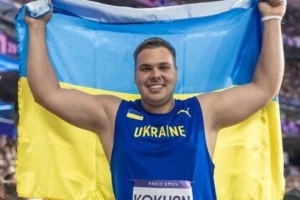 Mykhailo Kokhan gana el oro en la etapa del Continental Tour en Polonia
