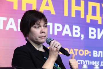 Україна має розробити євроінтеграційний закон про переміщення культурних цінностей - МКСК