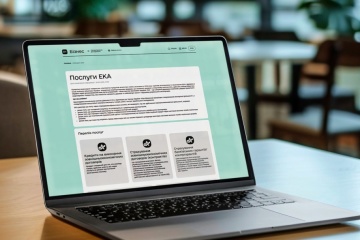 На порталі «Дія.Бізнес» відтепер можна скористатися сервісами Експортно-кредитного агентства