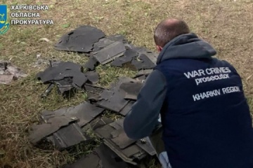 Lors de l'attaque de drones sur Kharkiv, les Russes ont utilisé des munitions thermobariques