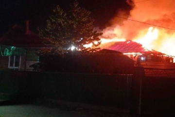 Russia reports large-scale drone attack across multiple regions 