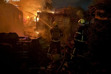 Кількість поранених внаслідок атаки ворожих дронів на Київ зросла до 11