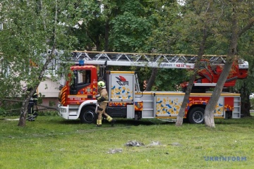 Night attack hits three districts of Kyiv - SES provides details