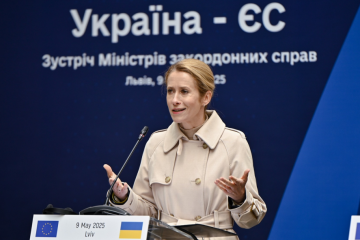ＥＵはロシアとの間で「通常の関係」に戻るつもりはない＝上級代表、第１８回対露制裁案発表
