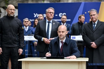 EU kündigt 1,9 Milliarden Euro für militärische Unterstützung der Ukraine an - Regierungschef Schmyhal