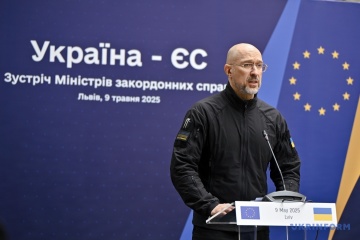 EU to provide almost EUR 1.9B for military support for Ukraine – Shmyhal