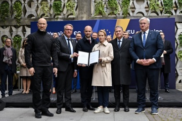 EU agrees to transfer EUR 1B from frozen Russian assets for Ukrainian weapons procurement 