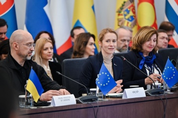EU expects U.S. to rejoin Core Group to establish special tribunal – Kallas
