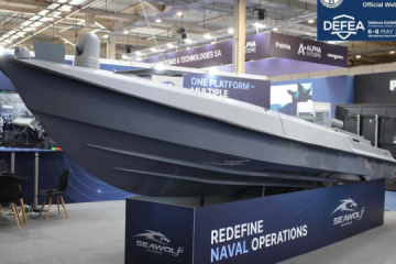 En Grèce une entreprise ukrainienne a présenté le drone de surface Seawolf