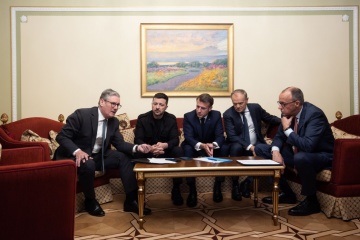 Саміт «коаліції охочих»: чи стануть заяви у Маріїнському парку історичними?