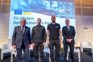 In Brüssel findet zweites Rüstungsindustrie-Forum EU-Ukraine statt