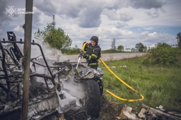 Guerre en Ukraine : Un mort et quatre blessés à la suite des frappes aériennes sur la région de Soumy 