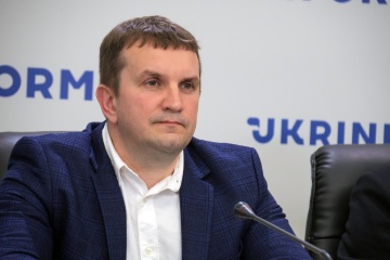 Кабмін звільнив голову Держгеонадр