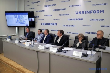 Для аукціонів з продажу дозволів на розробку надр готують 60 ділянок - Держгеонадра