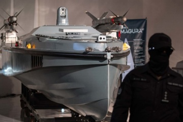 HUR unveils Magura V7 naval drone in Kyiv
