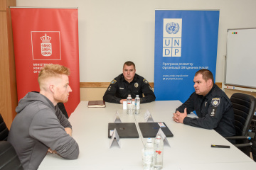 Поліцейські Миколаївщини отримали від Данії устаткування на ₴6 мільйонів